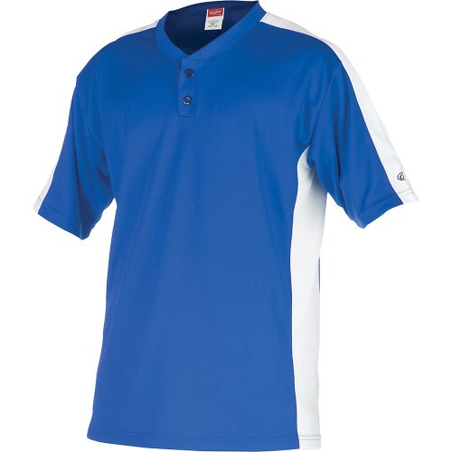 Rawlings Youth Two Button YJSB Jersey