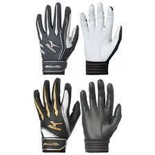 Pro Limited Adult Batting Gloves 