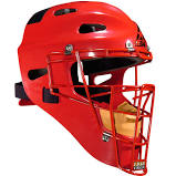 All Star Players Series Catchers Helmet