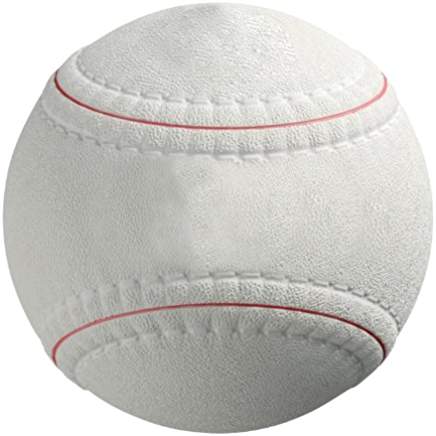 Kenko Super K World True performance Baseball, One Dozen (White, 5-Ounce 9-Inch)