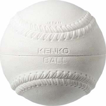 KENKO BALL PRACTICE 9" DZ
